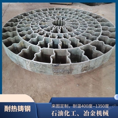 卓越性能，耐用之选 ZG35Cr24Ni7SiN铸造焦碳衬板及其在天然气管道储运中的应用