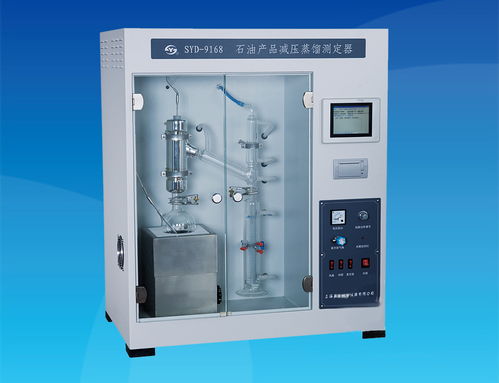 天然气管道储运价格与供应商采购策略分析